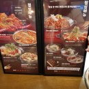 돼지대첩 수원화서오거리점 이미지