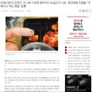 ‘구더기 도시락’ 현대제철, 생산직 직원들 시정조치 요구 묵살... 현대그린푸드 “해명할 이유 없다” 이미지