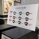 마곡 | 애슐리퀸즈 마곡점 후기, 시즌 메뉴 가격 웨이팅 주차