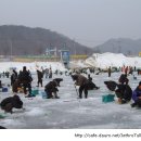 화천의 산천어 축제에 댕겨왔어요. 이미지