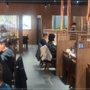 쉐프준 이미지
