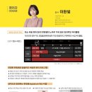 한빛씨앤씨 이미지