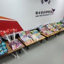 하나용인대태권도장 네이버블로그