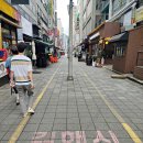 무로거리 이미지