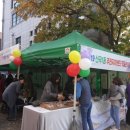 신곡1동주민센터 이미지