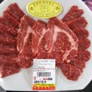 토박이식육식당 이미지