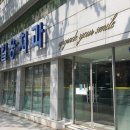 임길웅치과의원 이미지