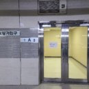 강남-117 이미지