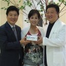 (주)한국멜스몬