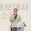 인천주안초등학교 이미지