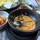 남산뜰순두부 이미지