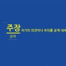 반포대학나무학원