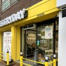 에그리데이(EGGRYDAY) 이미지