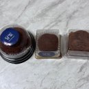 남중동-47 | 익산 두바이쫀득볼 맛집 비교 달빛 VS 희희희