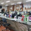 도천면사무소 이미지