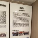 용사의집 - 양주시 덕정길 3 | 용사의집