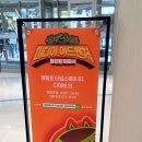 영등포키즈 이미지