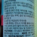 케이엔피씨