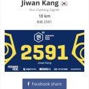 필승태권도 | [크로아티아 일상] 10월 밀린 일상들