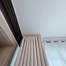 관양동-2 | 안양 관양동 수촌마을 빌라 오피스텔 커튼 블라인드 설치 후기