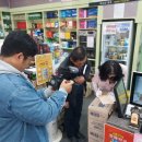 천일약국 이미지