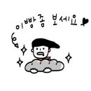 딥드