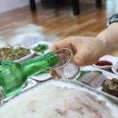 엑스포횟집 이미지