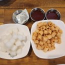 가마치통닭여주 네이버블로그
