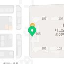 현풍아이폰수리이지픽스