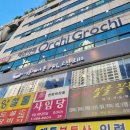이층에서본거리;고잔로112