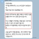 강남 인테리어 후기 : 구축 내력벽 고민 해결한 내추럴 젠 무드 리모델링(2편) - 역삼래미안 33평