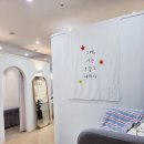 솔비네 집 | 울산 왁싱 솔비에르뷰티 12년 경력 원장님의 1:1 프라이빗 케어 후기