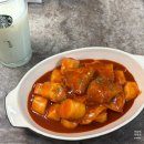 거북이카센터 | 메이플에 빠져버린 안양갱스터의 2025년 첫번째 일상..💦
