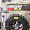 보라매세탁 | 봉천빨래방 워시프렌즈 셀프빨래방 봉천당곡보라매점 이용후기