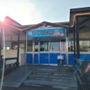 김명자굴국밥화북점 이미지