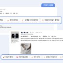 프롬디