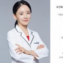 서울미소치과의원 이미지