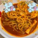 종로-종로-종로-종-172 | 힙지로 즉떡 &#39;종점 을지로점&#39; 방문 후기[을지로4가역 맛집]