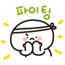 유니부동산중개사무소 이미지