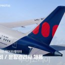 서구-02-91 이미지