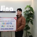 케이에스엔지니어링 - 수원시 영통구 태장로71번길 19 | 케이에스엔지니어링