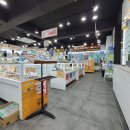 으뜸50안경 경대북문점 이미지