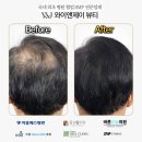 와이앤제이뷰티 - 수원시 영통구 덕영대로1471번길 78 | 와이앤제이뷰티
