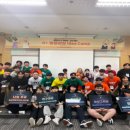 별별상상 디자인 연구소 한국강사신문
