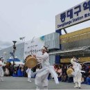 동대구역광장 이미지