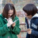 인천세무고등학교 이미지
