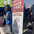 남당초등학교 | 제천 빨간오뎅 축제 비추 솔직후기