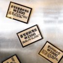 뉴욕제과 이미지