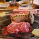 부산 덕천 맛집 추천 솔방울 넣은 참숯에 구워주는 고기집 솔방구리삼겹살