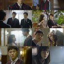 이판사판 이미지